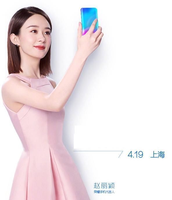 史上特美,华为手机10超越iphone x的炫酷,赵丽颖代言