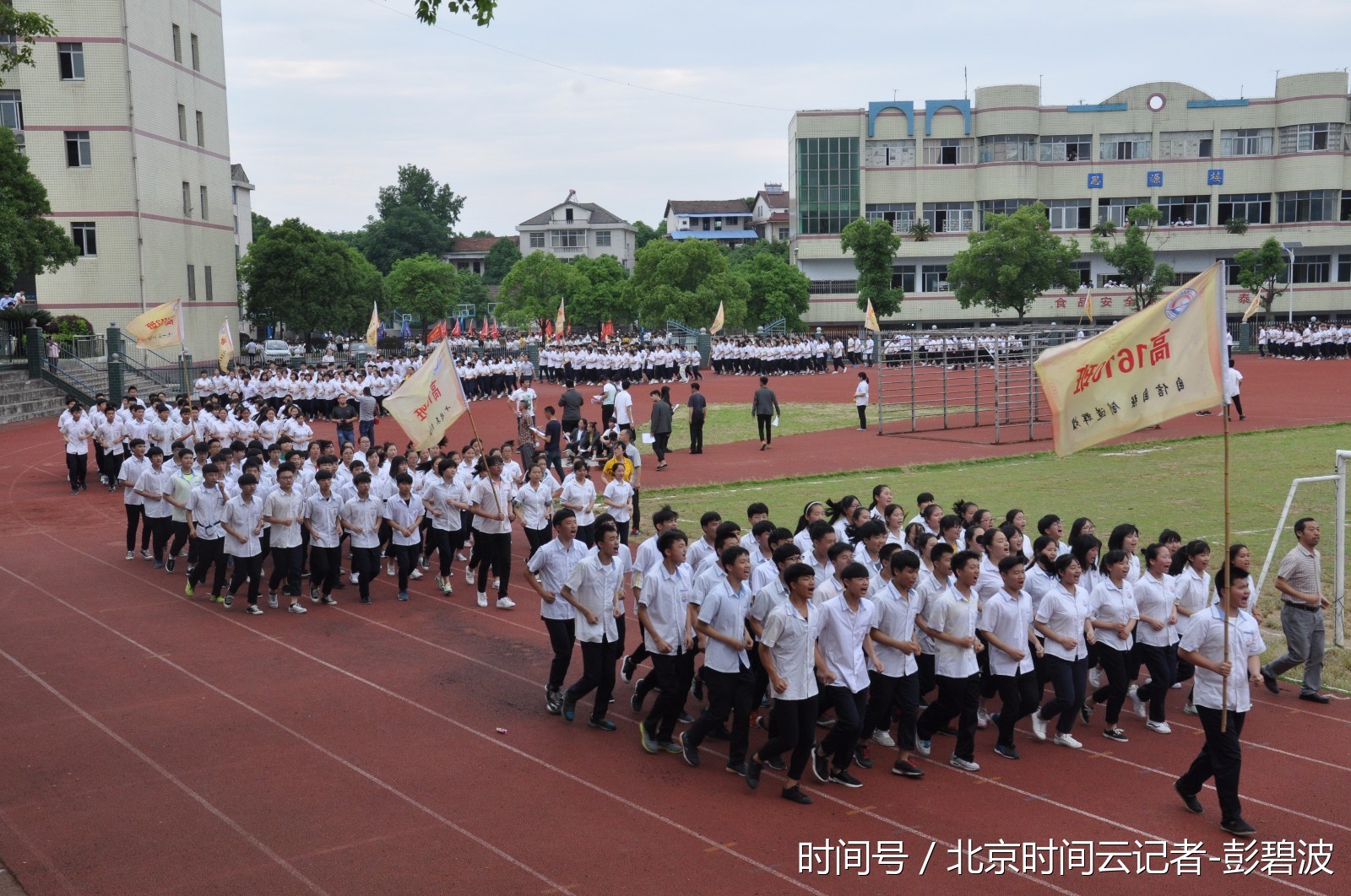 "我运动,我快乐" 汉寿二中三千学子跑操展风采