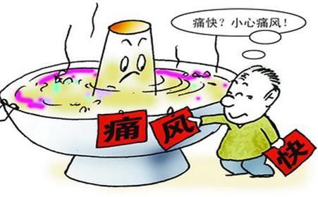 木瓜 车前草,是痛风,高尿酸的克星?3天尿酸降100,7天