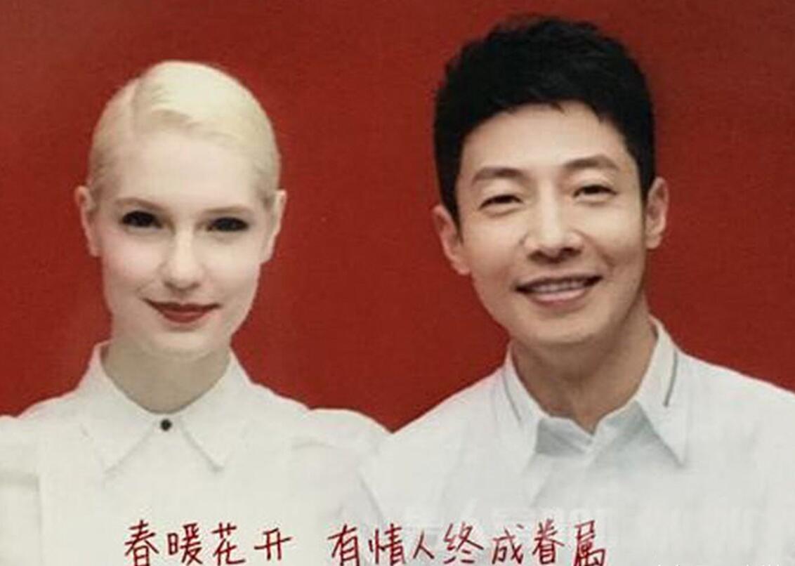 明星结婚证照大比拼 撒贝宁的洋媳妇却不适合
