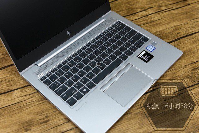 强大可靠杜绝花哨 评惠普elitebook 830 g5