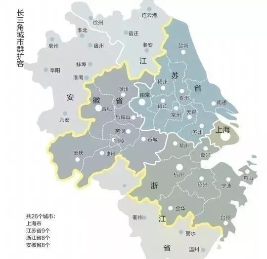 安徽(8):合肥,芜湖,滁州,马鞍山,铜陵,池州,安庆,宣城