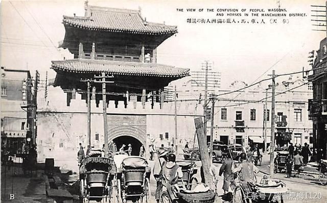 沈阳老照片1930年代的奉天16幅-北京时间