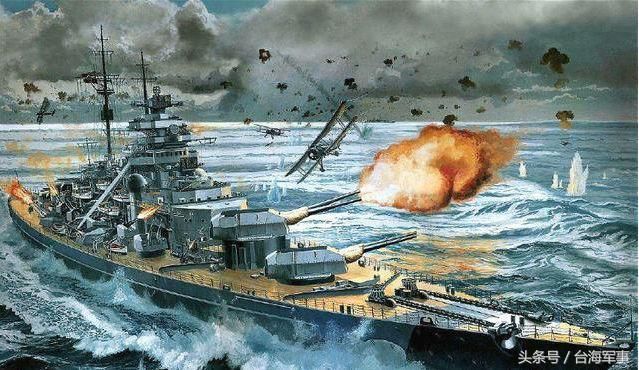 二战德军最强战列舰就此退出历史舞.