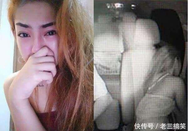 22岁女星喝醉酒被司机"捡尸"事后道歉: 怪我穿的太暴露!