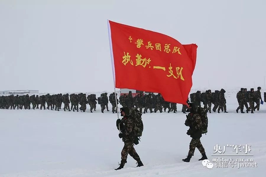 武警部队改革的一点简谈