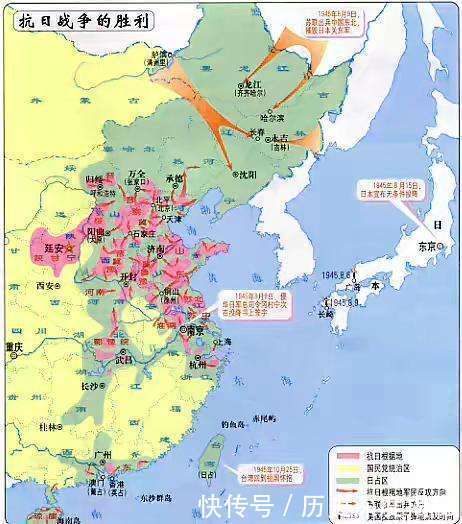 日军仅用一年就征服大半个中国, 为何剩下7年寸步未进
