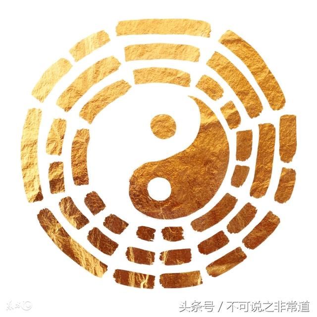在道家宇宙学中,人类属于万种事物之一,也就是五行元素的不同组合.