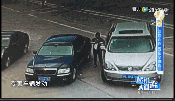 碰瓷又有新招,这次有行车记录仪都没用!-北京时间