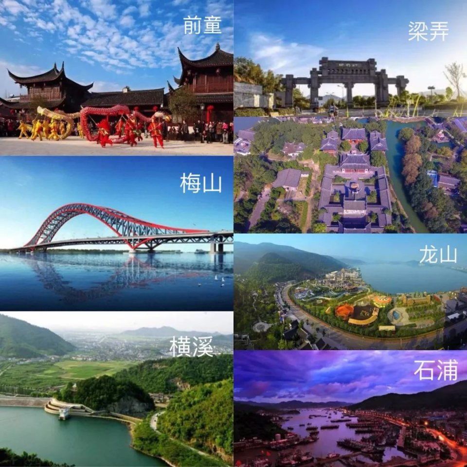 杭州,风景优美 在杭州,有山清水秀碧海蓝天,也有各种名胜古迹.