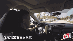 随时准备调整方向盘 倒车入库后 锁车走人 俗话说得好 