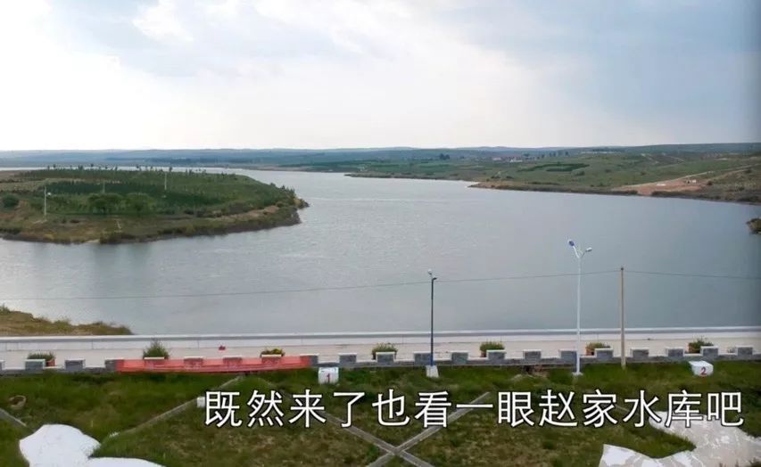 大同周边自驾游的好去处-赵家窑水库,露营烧烤真不错