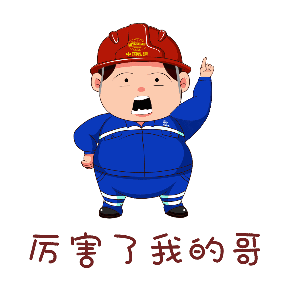 别人借呗的额度都几十万!而你呢,啊呀!暂无信用额度