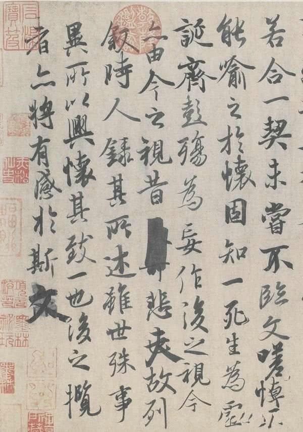 小编眼里最帅的书法家-王羲之