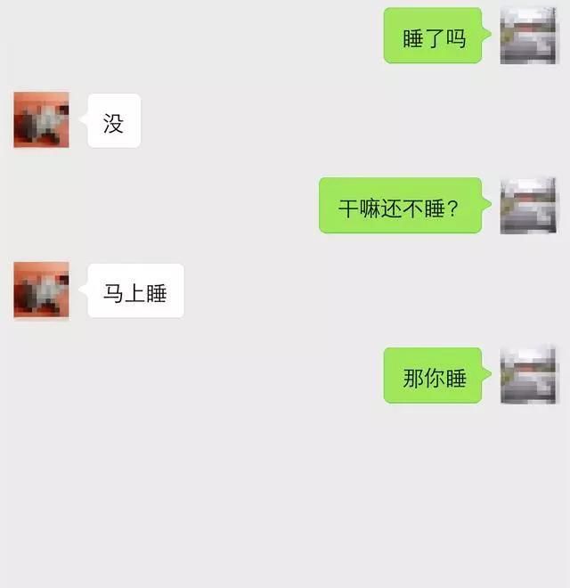 和女孩子聊天话题的撩妹套路你会了吗?
