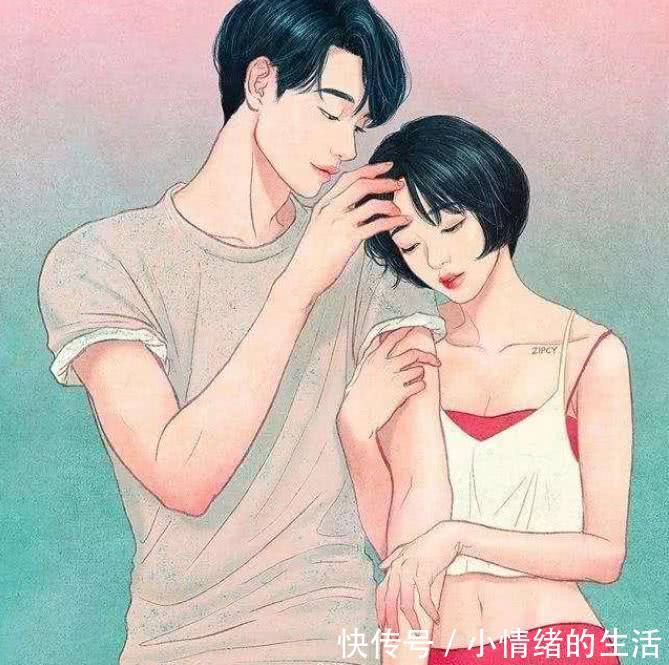 异性之间,已婚女人不会轻易动情,一旦动了情,少不了这些潜台词