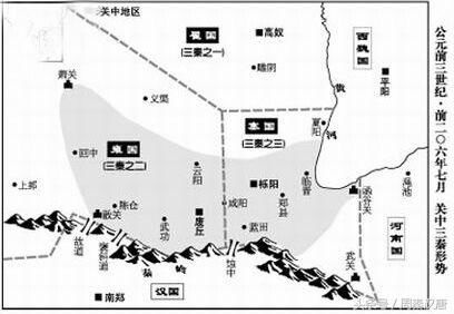 陕西印象:城阙辅三秦,关中之三府!