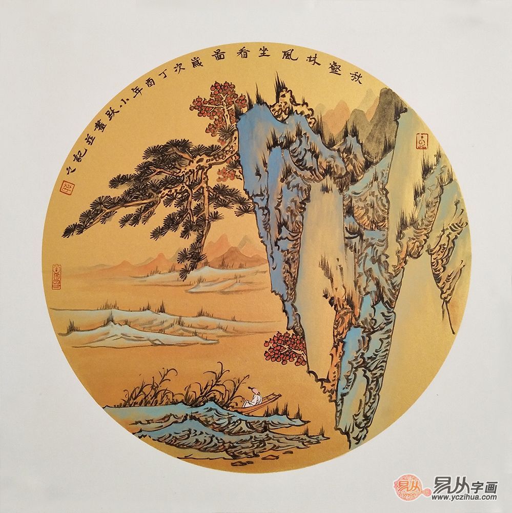 记广西仿古山水名家李小跃:一笔一划囊括秀丽山河
