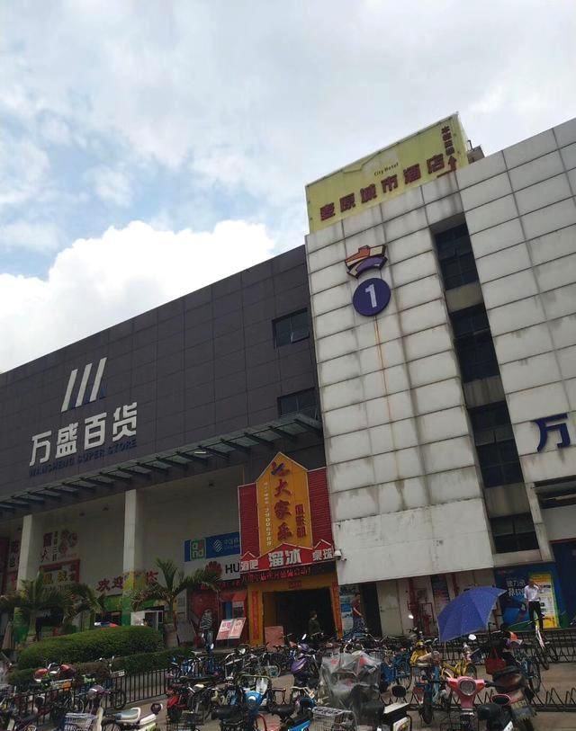 龙华大浪商业中心附近新楼盘23.8万/套起送装修