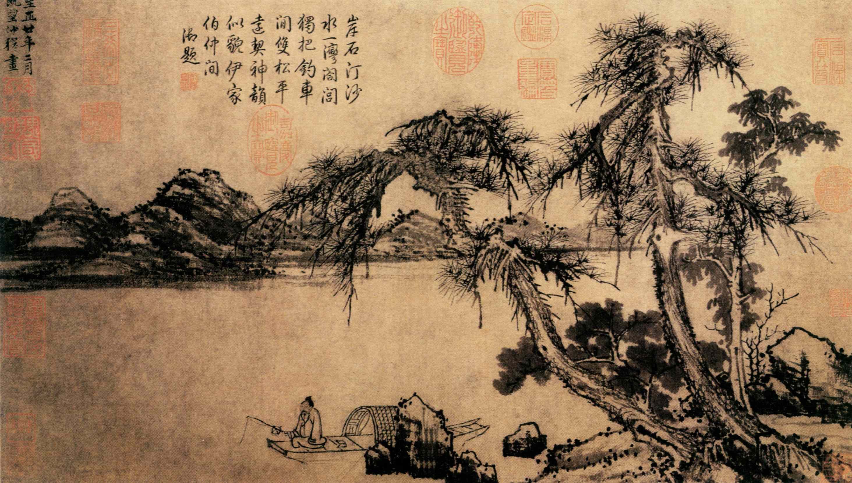 中国历代传世山水画欣赏