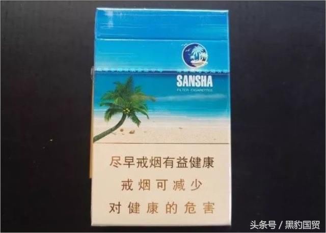 文中这款宝岛香烟品牌,隶属于海南红塔卷烟有限公司,并非是台湾宝岛