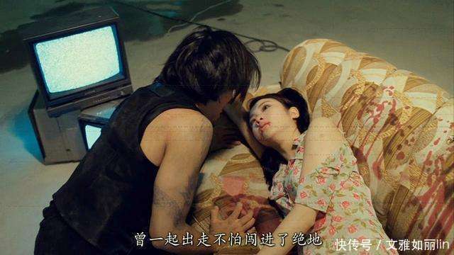 《古惑仔》中5位古惑女的下场: 或被害死或被强暴
