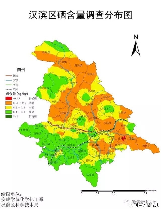 附:安康市和各县区土壤硒含量分布图