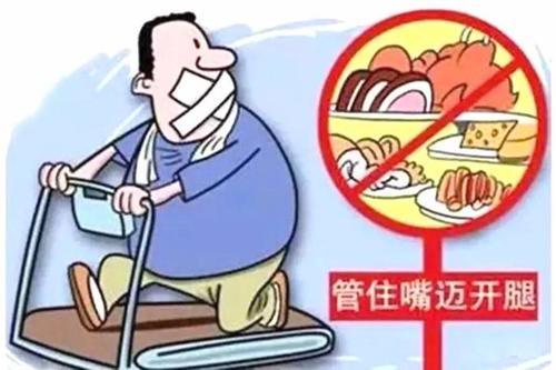 "中年发福"?远离腹部肥胖要知道的几件这些事