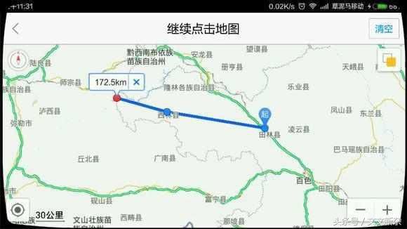 成后,百色市高速公路里程将突破1000公里,实现"县县通高速"目标.