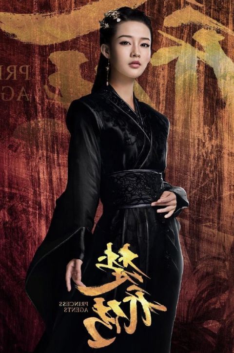李沁古装剧中的黑衣,简直美翻了有没有?