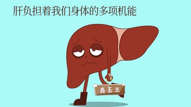 肝郁气结导致暴脾气?学好一招帮你疏肝理气精神好!