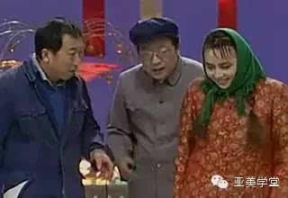 宋丹丹身世这么惊人?万万没想到.