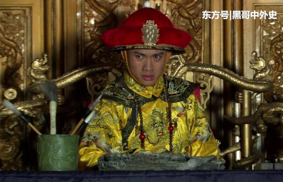 和珅被抄家时,从他家中搜出一样东西,嘉庆皇帝看后为何大发雷霆