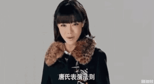 潘粤明,雷佳音,赵又廷,袁泉,2017年十位靠演技爆红的实力派!