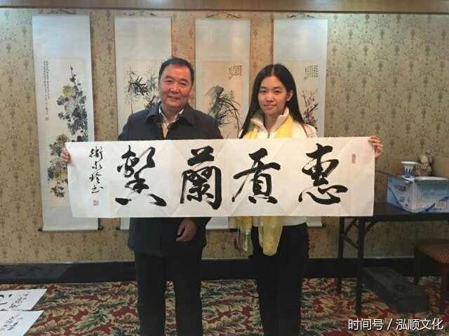 卫永玲在书法上的境界,品味和水平,也决定了他在专业领域必将取得更