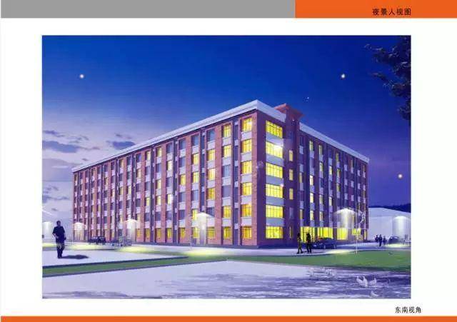 防灾科技学院北校区4号学生公寓楼项目介绍,了解一下
