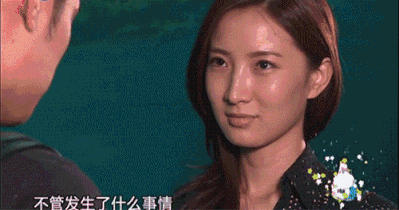 所以,当曝出