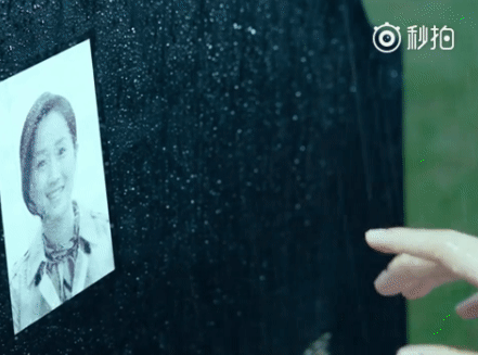 [tfboys][分享]170730 饭制王俊凯哭戏动图 情绪饱满演技爆棚