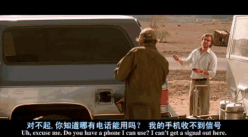 美国的通信不管是覆盖范围还是速度都已经不能和中国比了:美国的通信
