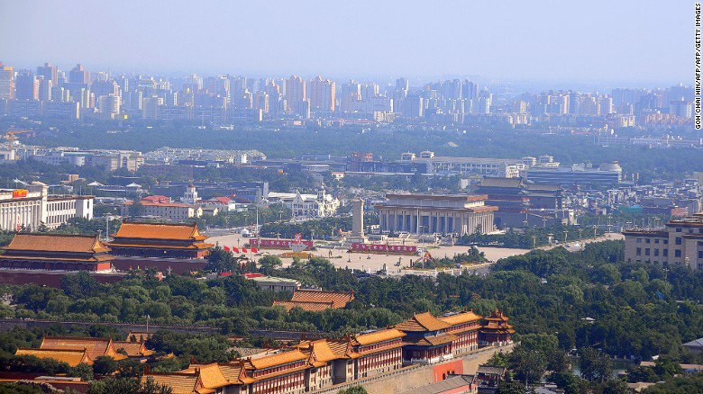 中国北京1977——俯瞰北京天安门广场