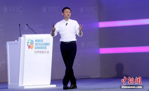 马云演讲自带