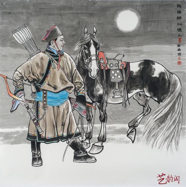 《马珠穆沁猎人》(中国画)76cm×76cm