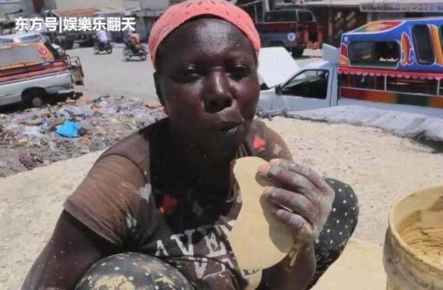 非洲人民的生活究竟怎样贫困吃大饼看似津津有味, 原来在吃土