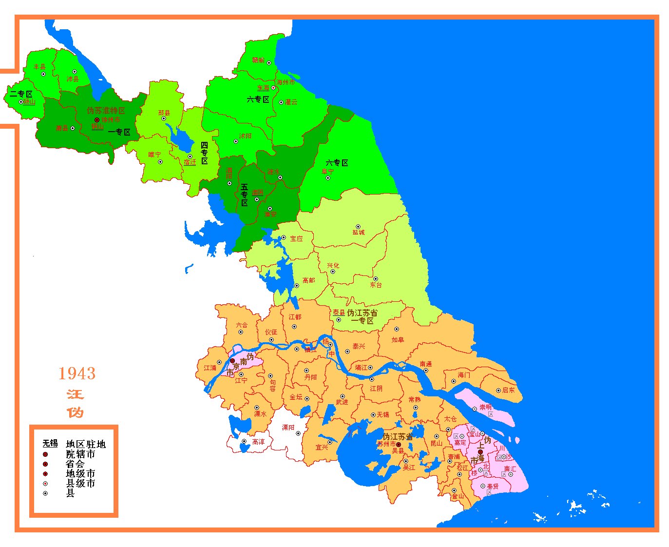看江苏行政区域划分,两百年车轮滚滚,看看你的老家有没有变化
