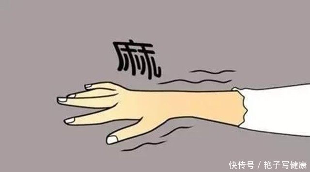 血脂高的人,手掌会出现一些黄色的纹路,而且,时间越长,血脂越高,黄色