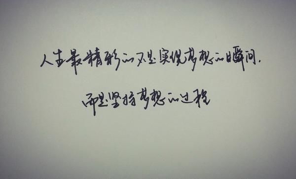 腾讯微博小保姆能自己发微博吗_人生能有几回博_橄榄球人生/回阵 迅雷下载