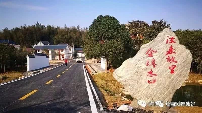 萍乡两乡村景点入选江西最美的乡村旅游!你去过吗?