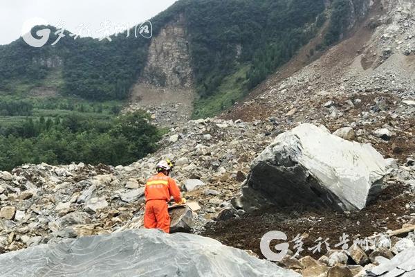 贵州省毕节市纳雍县张家湾镇普洒社区桥边组发生山体滑坡地质灾害