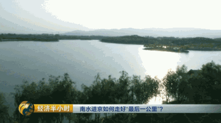 1100万人受益 南水北调工程给受水城市带来哪些翻天覆地的变化?