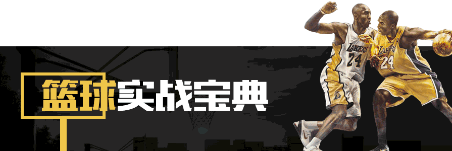 动漫 卡通 漫画 头像 895_300 gif 动态图 动图